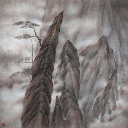 Kan Tai Keung, ‘Peaks - Clouds - Pines’, 1980