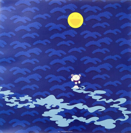 Takashi Murakami, ‘Moon’, 2001