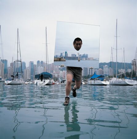 Li Wei 李日韦, ‘Mirror. Hong-Kong’, 2006