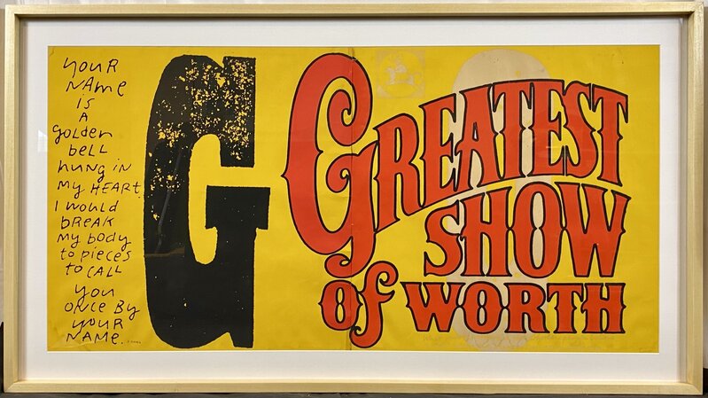 Corita Kent, ‘"G" and "O" or Greatest Show of Worth’, 1968, Print, Serigraph, Jarrett McCusker