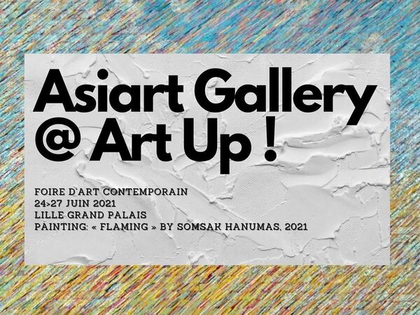 Cover image for ASIART GALLERY @ ART UP !