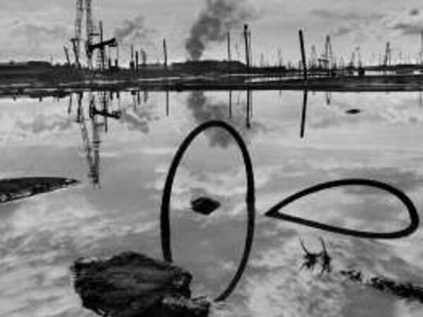 Cover image for Josef Koudelka: Industry