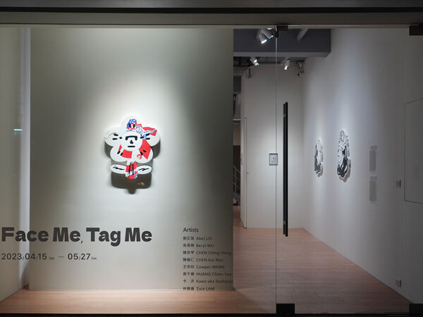 Cover image for Face Me, Tag Me