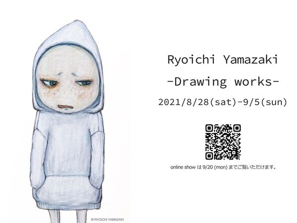 Cover image for Ryoichi Yamazaki  - Drawing works -