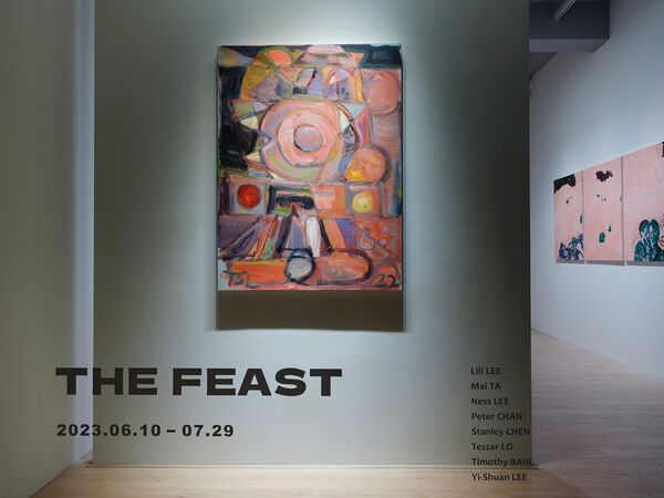Cover image for THE FEAST