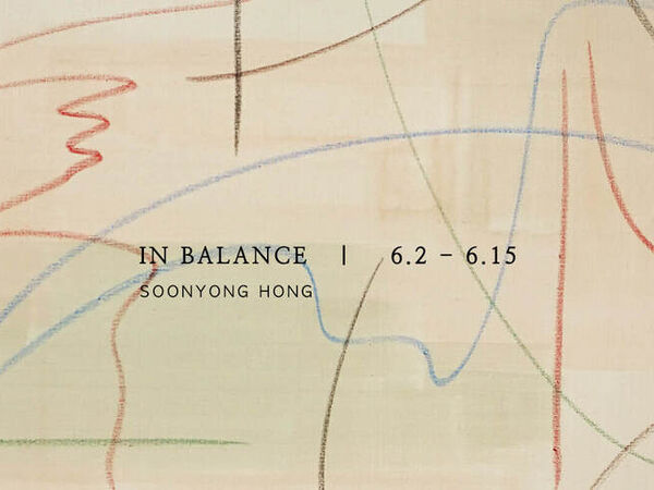 Cover image for In balance