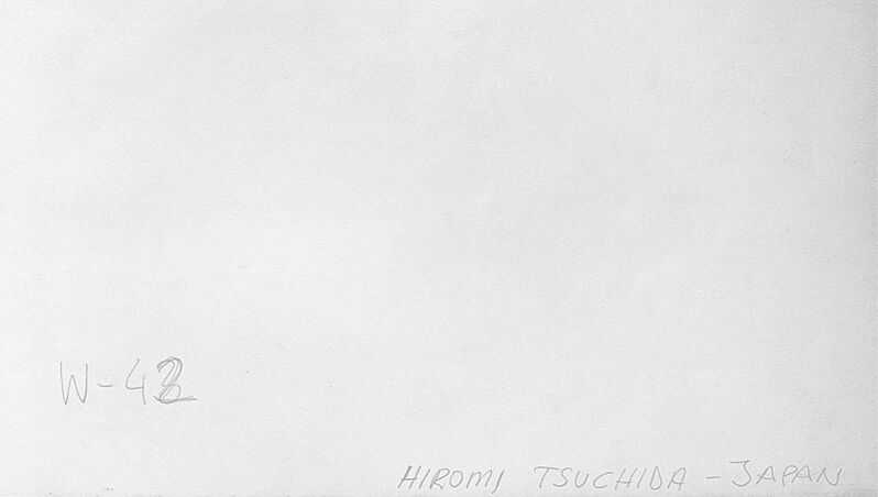Hiromi Tsuchida, ‘Portrait’, 1970 ca., Photography, Vintage gelatin silver print., Il Ponte