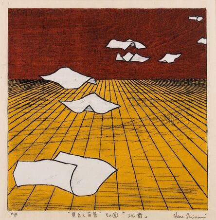Nana Shiomi, ‘No. 11 HOKUSAI (Hokusai), from One Hundred Views of Mitate’, 1998