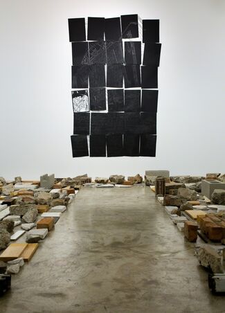 Noa Yekutieli: Pedestal, installation view