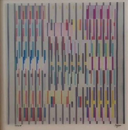 Yaacov Agam, ‘RBN#2 In Out’, Unknown