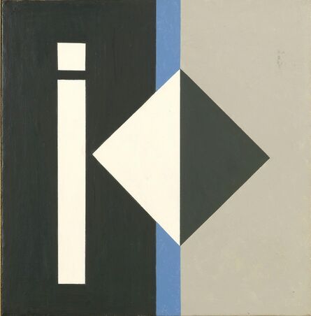 Mauro Reggiani, ‘Composition’, 1961