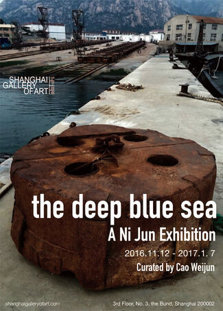 The Deep Blue Sea, installation view