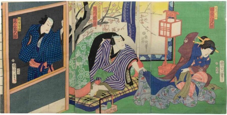 Interior Scene with Courtesan and Actor (Triptych)