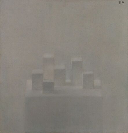 Vladimir Weisberg, ‘Composition with cubes’, 1980