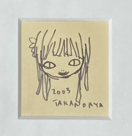 Aya Takano, ‘Girl’, 2003