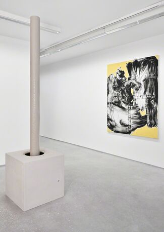 Reality, installation view