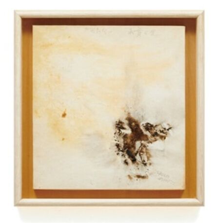 Cai Guo-Qiang 蔡国强, ‘Dragon No. 29’, 1993