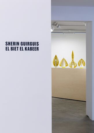 Sherin Guirguis: El Biet El Kabeer, installation view