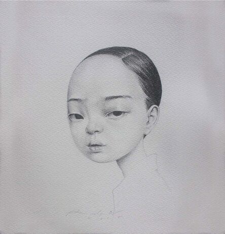 Roby Dwi Antono, ‘Zhi Yao Wei Ni Huo Yi Tian’, 2017
