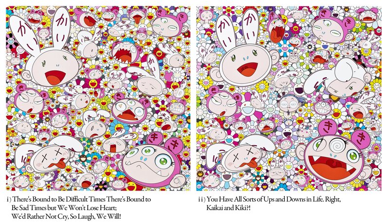 Takashi Murakami, ‘There's Bound to Be Difficult Times There's Bound to Be Sad Times but We Won't Lose Heart; We'd Rather Not Cry, So Laugh, We Will! , You Have All Sorts of Ups and Downs in Life. Right, Kaikai and Kiki?! (2 works)’, i) 2017-ii) 2018, Print, Offset lithographs, Seoul Auction