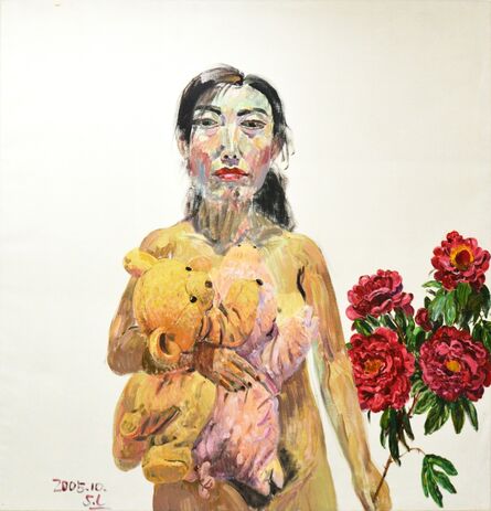 Shen Ling, ‘Self Portrait’, 2005