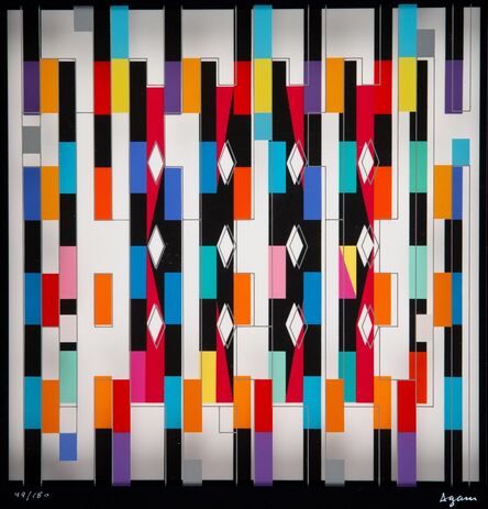 Yaacov Agam, ‘Interspaceograph Memory: Recollection Agamograph’, 1980