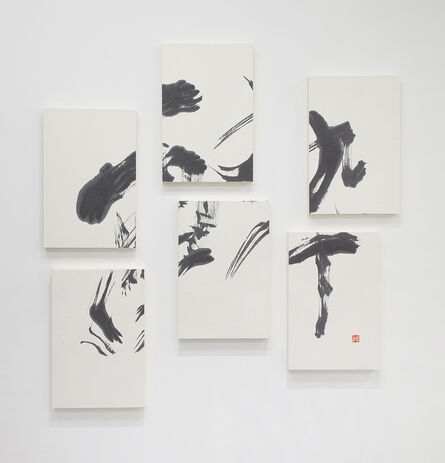 Miwako Nagaoka, ‘BOKUSHO "Fascinating"’, 2009