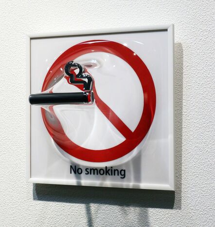 Yuki Matsueda, ‘No Smoking’, 2017