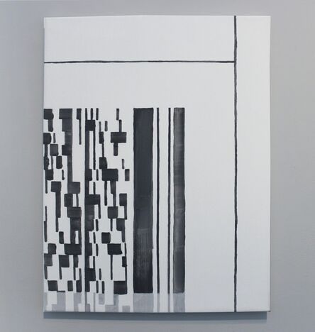 Ana Bidart, ‘Pasaporte detail (corner bar)’, 2014