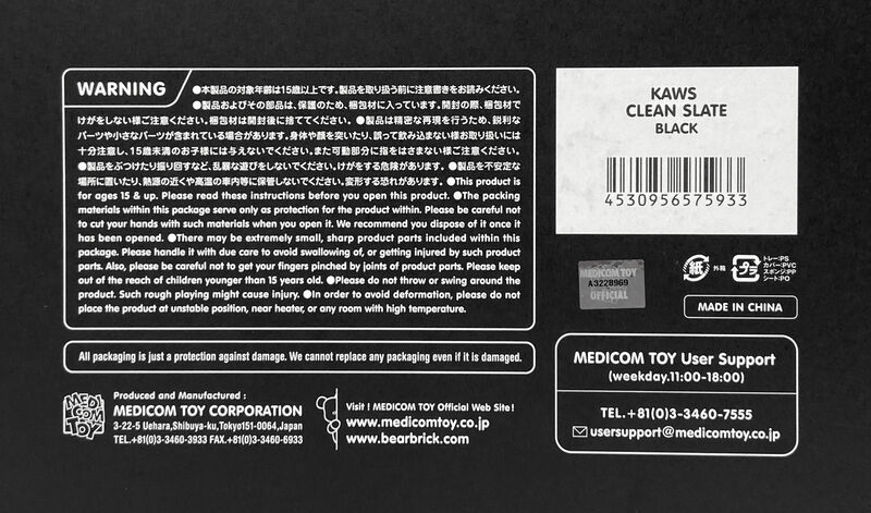 KAWS, ‘KAWS Clean Slate Black (KAWS Companion)’, 2018, Ephemera or Merchandise, Vinyl paint, Cast Resin, Lot 180 Gallery