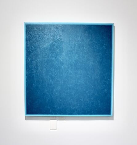 Tantin Udiantara, ‘Not Perfect Square #3’, 2020