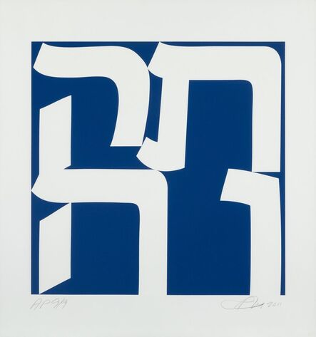 Robert Indiana, ‘Tikva’, 2011