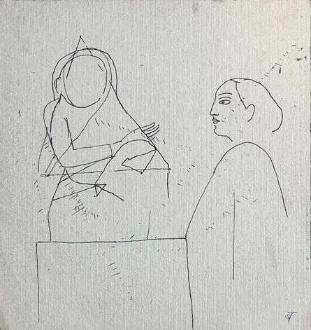 Badri Narayan, ‘Drawing, Ink on paper by Indian Padmashree Artist Badri Narayan "In Stock"’, ca. Circa