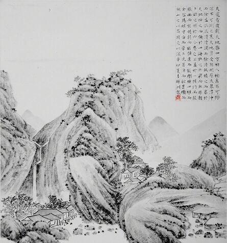 Tai Xiangzhou 泰祥洲, ‘View of Yandang 雁荡小景’, 2011