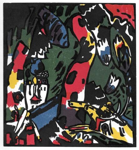Wassily Kandinsky, ‘Bogenschütz (The Archer)’, 1908-1909/1938