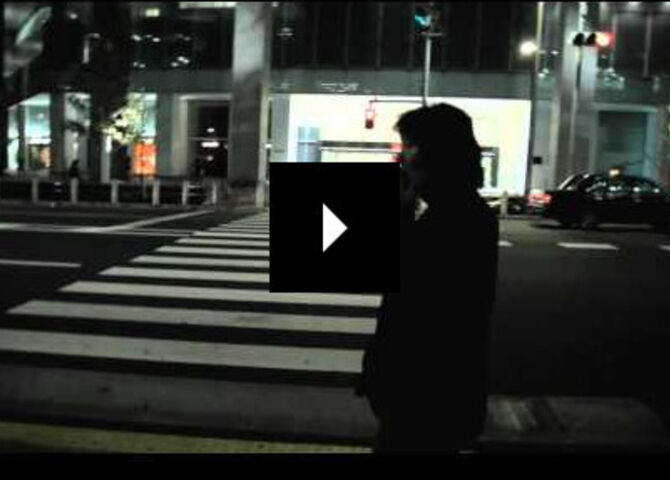 Through the Lens of Daido Moriyama