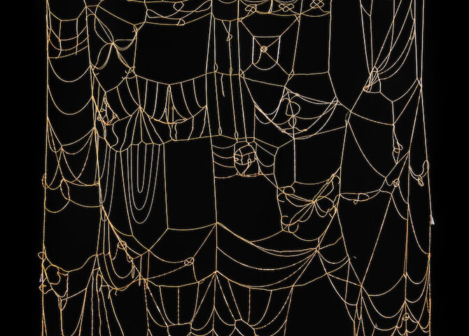 Galeria Eduardo Fernandes