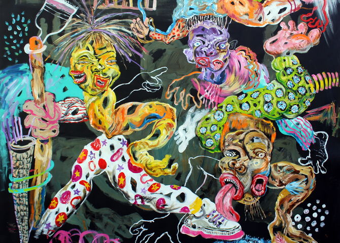 THIS IS NOT A WHITE CUBE