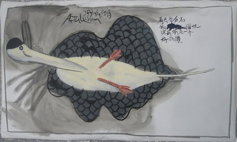 Li Shan 李山 (b. 1942), ‘Untitled’, 1994, Painting, Oil on canvas, ShanghART