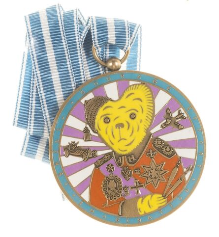 Grayson Perry, ‘Teddy Bear Necklace Medal (Alan Measles)’, 2018