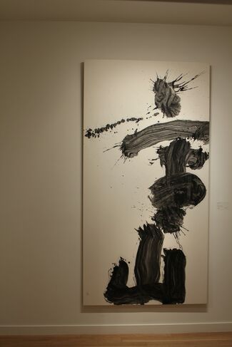 Calligraphy by Inoue Yūichi, installation view