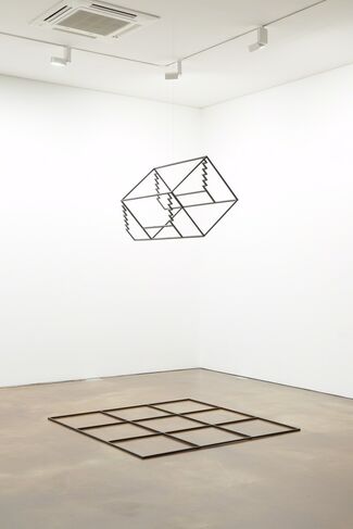 Hong Seung Hye: Reminiscence, installation view