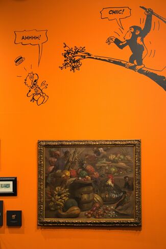 Fernando Lindote: betraying Macunaíma and messing with the Parrot, installation view