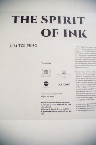 The Spirit of Ink by Lim Tze Peng, installation view
