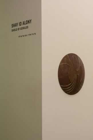 Shay Id Alony: "Shield of Achilles", installation view