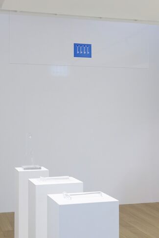 Yoko Ono "Garasu no kado", installation view