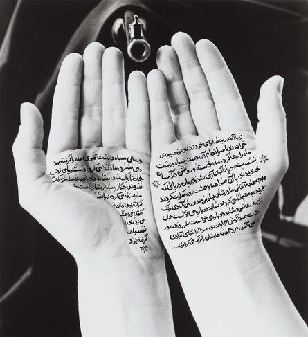 Shirin Neshat, ‘Guardians of Revolution (from the Women of Allah series)’, 1994