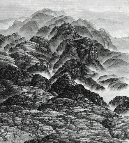 Hsia I-fu, ‘Mountains in the Mist’, 2004