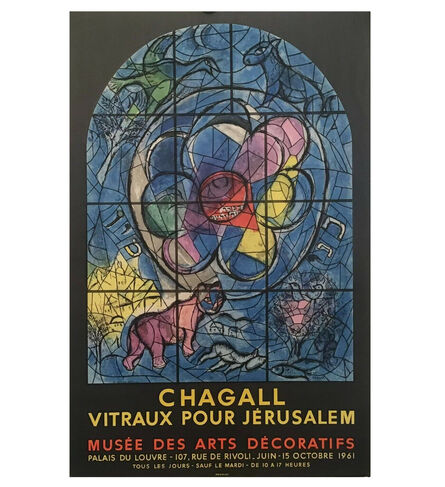 Marc Chagall, ‘"The Tribe of Benjamin", 1961, Palace du Louvre & Museum of Modern Art Exhibition Poster, Limited Edition of 2000’, 1961