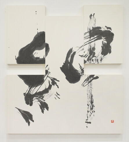 Miwako Nagaoka, ‘BOKUSHO "The Intellect"’, 2009